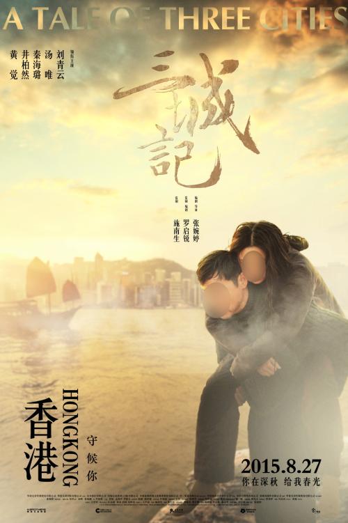 营业执照样本资料